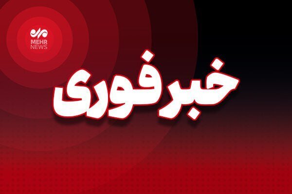 حمله آمریکا به یک صیاد اهل سیریک