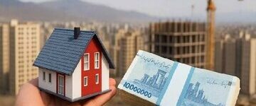 خبر مهم برای متقاضیان وام مسکن/ جزییات وام مسکن برای خانواده‌های دارای فرزند یا بدون فرزند اعلام شد