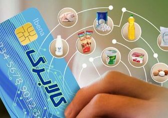 خبر مهم وزارت راه برای متقاضیان نهضت ملی مسکن/ رقم تسهیلات برای این واحدها ۸۵۰ میلیون تومان شد خبر مهم وزارت راه برای متقاضیان نهضت ملی مسکن/ رقم تسهیلات برای این واحدها ۸۵۰ میلیون تومان شد