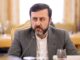 خط و نشان غریب‌آبادی برای آژانس بین‌المللی انرژی اتمی