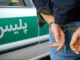 دستگیری سارق حرفه‌ای طلا و جواهرات ۱۰۰ میلیاردی در کیش