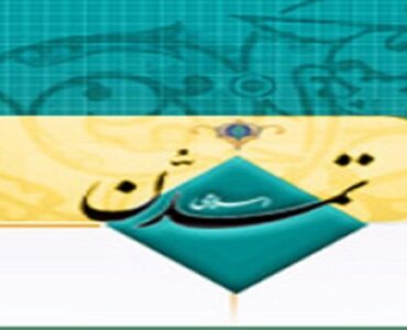 دیپلماسی عزتمندانه، امتداد اقتدار میدان است دیپلماسی عزتمندانه، امتداد اقتدار میدان است