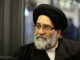 رئیس شورای هماهنگی تبلیغات اسلامی شهرستان‌های استان تهران منصوب شد