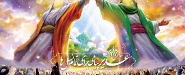 رئیس کرمی: حضرت علی (ع) نماد عدالت و انسانیت برای تمام جهان است