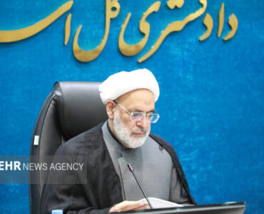 راه اندازی دستیار هوشمند قضایی در استان سمنان راه اندازی دستیار هوشمند قضایی در استان سمنان