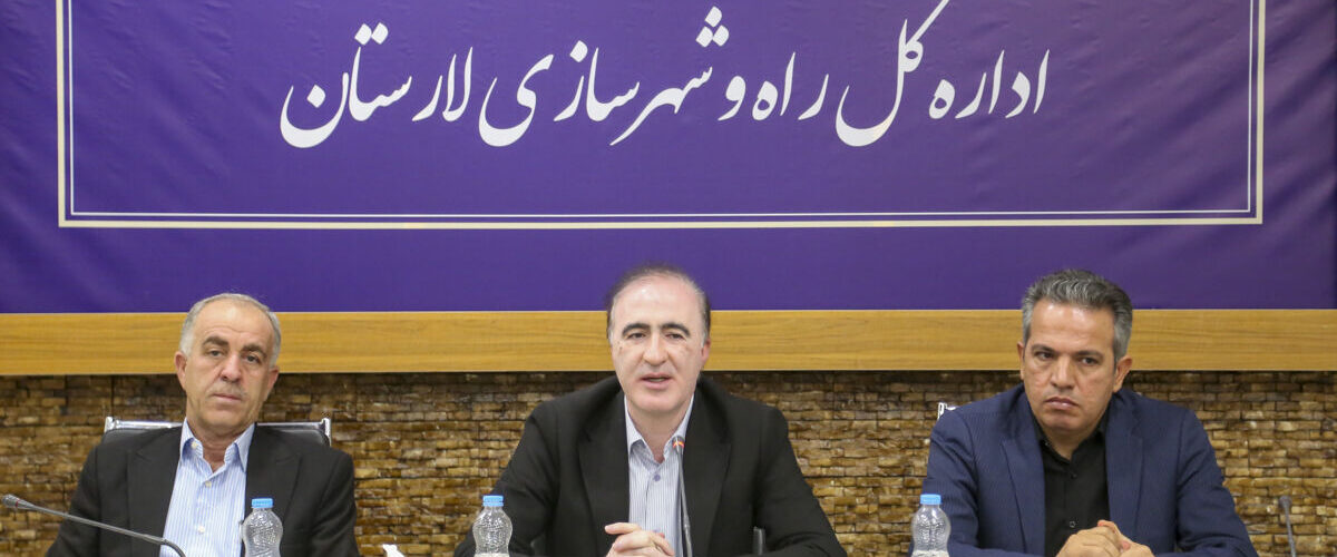 راهداری لارستان با رویکردی تحول ‌گرا مسیر توسعه را ادامه می‌
دهد