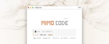 رقیب Claude Code؛ شیائومی از ایجنت هوش مصنوعی متنباز MiMo Code رونمایی کرد رقیب Claude Code؛ شیائومی از ایجنت هوش مصنوعی متنباز MiMo Code رونمایی کرد