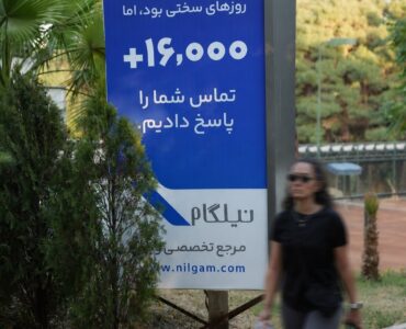 روایت نیلگام از صنعت گردشگری و روزهایی که اینترنت محدود شد و سفارت‌ها و پروازها بسته شدند