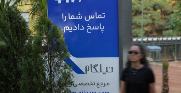 روایت نیلگام از صنعت گردشگری و روزهایی که اینترنت محدود شد و سفارتها و پروازها بسته شدند روایت نیلگام از صنعت گردشگری و روزهایی که اینترنت محدود شد و سفارتها و پروازها بسته شدند