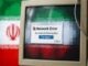 زورآزمایی بی‌پایان مقامات بر سر اینترنت / آرامش و استانداردهای حداقلی از فعالان کسب‌وکارها سلب شده / دردسرسازی دیتاسنترهای بدون اینترنت