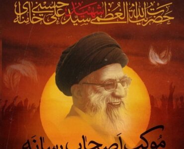 سازمان اوج موکب اصحاب رسانه در مراسم تشییع امام شهید می‌شود
