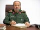 سردار ابن‌الرضا: پشتیبانی از نیروهای مسلح با قدرت ادامه دارد