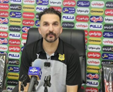 سرمربی موقت صنعتنفت آبادان مشخص شد سرمربی موقت صنعتنفت آبادان مشخص شد