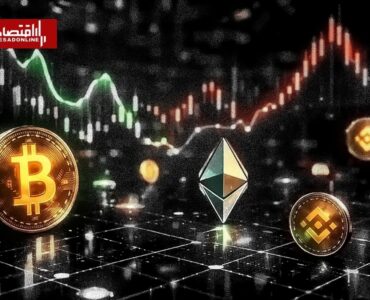سقوط تاریخی بیت‌کوین در ساعات اخیر/ زنگ خطر در بازار کریپتو