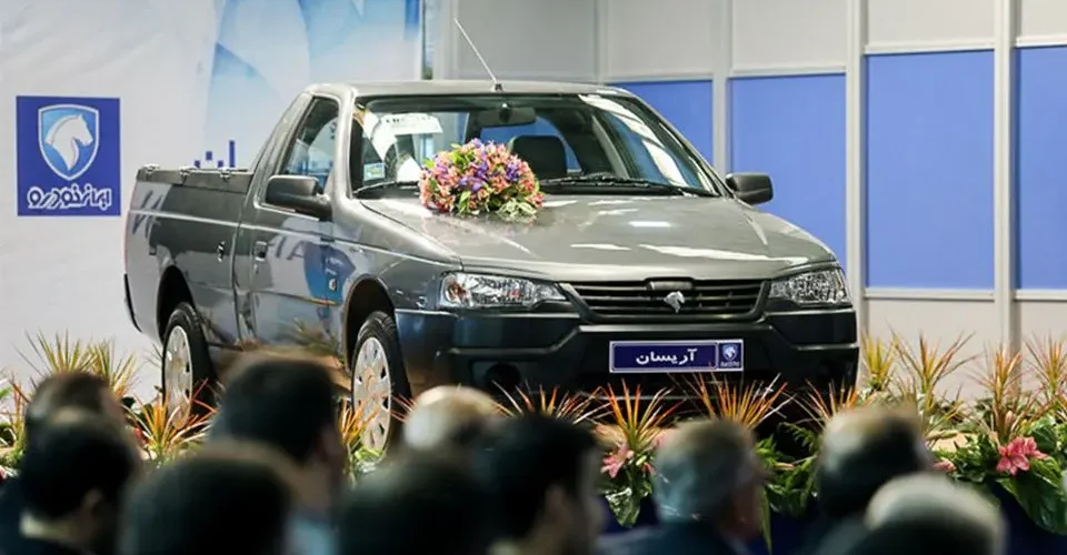 شرایط فروش نقدی و اقساطی این محصول ایران خودرو با بازپرداخت تا ۳۶ ماه اعلام شد