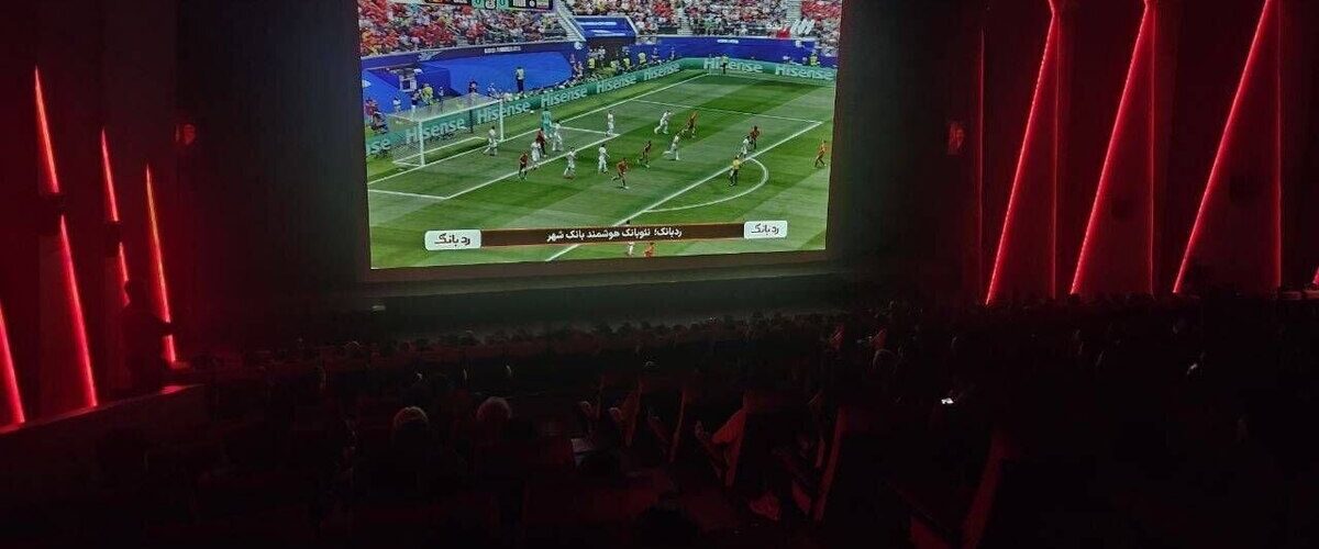 شرط نمایش بازی بعدی ایران روی پرده سینماها اعلام شد/ طرفداران فوتبال بخوانند