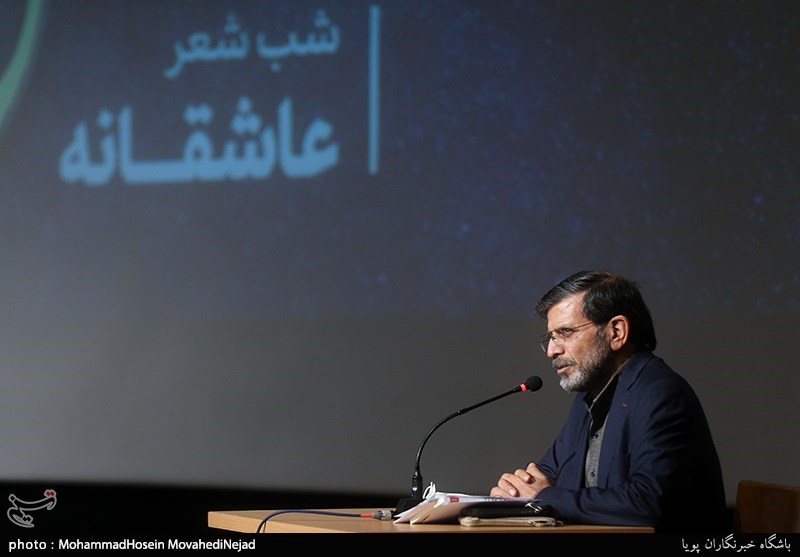 ناصر فیض , شعر , 