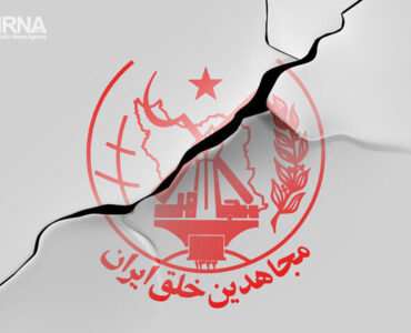 شکست فراخوان منافقین با حمله پلیس فرانسه شکست فراخوان منافقین با حمله پلیس فرانسه