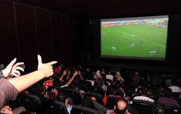 فروش ۱۴ هزار و ۵۰۰ بلیت برای اکران دیدار ایران و بلژیک در سینماها فروش ۱۴ هزار و ۵۰۰ بلیت برای اکران دیدار ایران و بلژیک در سینماها