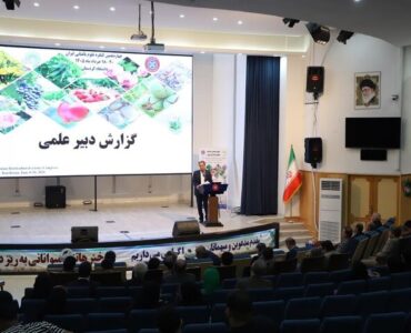 فناوریهای نوین؛ راهکار عبور از چالشهای باغبانی و امنیت غذایی فناوریهای نوین؛ راهکار عبور از چالشهای باغبانی و امنیت غذایی