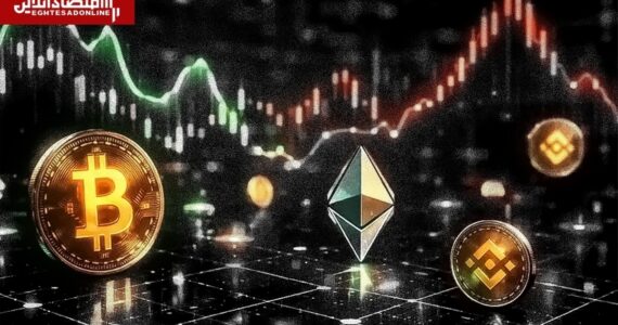 قیمت بیتکوین، تتر و اتریوم امروز پنجشنبه ۲۱ خرداد / نوسان در بازار رمز ارز ادامه دارد قیمت بیتکوین، تتر و اتریوم امروز پنجشنبه ۲۱ خرداد / نوسان در بازار رمز ارز ادامه دارد