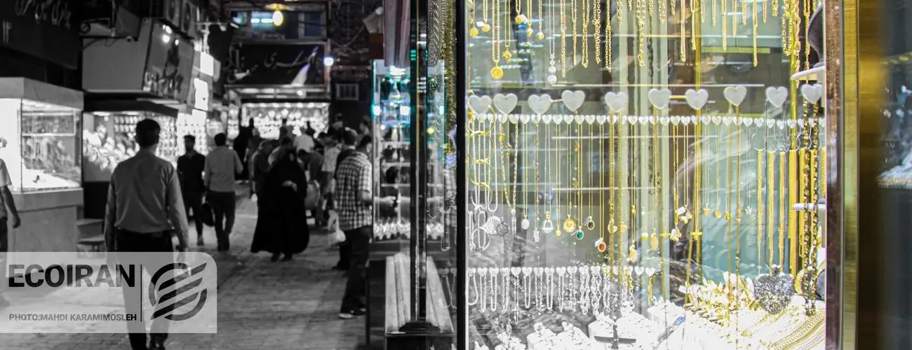 قیمت جدید طلای 18عیار امروز دوشنبه 25خرداد/ کاهش قیمت + جدول و جزئیات