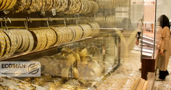قیمت طلای ۱۸ عیار امروز پنجشنبه ۲۱ خرداد ۱۴۰۵/افزایش قیمت؟ قیمت طلای ۱۸ عیار امروز پنجشنبه ۲۱ خرداد ۱۴۰۵/افزایش قیمت؟