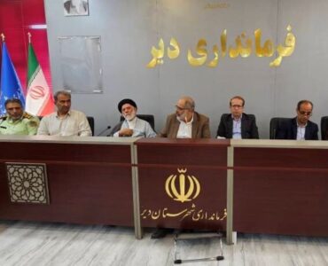 مدیرکل بنیاد مسکن بوشهر: ۶۴ واحد نهضت ملی مسکن دیر آماده تحویل است مدیرکل بنیاد مسکن بوشهر: ۶۴ واحد نهضت ملی مسکن دیر آماده تحویل است