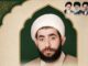 مراسم سالگرد شهادت آیت الله عاشوری برگزار می‌شود
