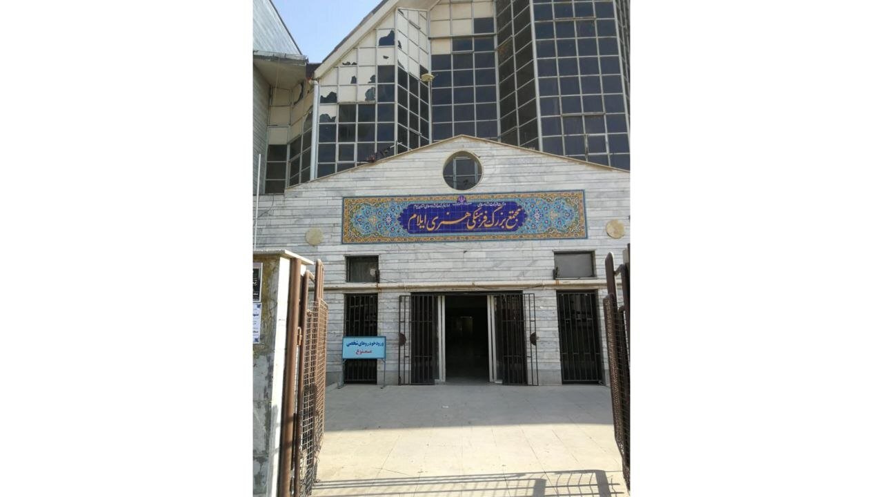 مردم ایلام، از ابتدای سال رنگ سینما را به چشم ندیده‌اند/ در کهگیلویه‌وبویراحمد از شروع ۱۴۰۵، تنها ۸۸ نفر به سینما رفته‌اند