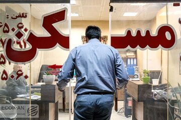 مستاجران بخوانند/ ثبتنام مرحله دوم مسکن استیجاری آغاز شد + شرایط مستاجران بخوانند/ ثبتنام مرحله دوم مسکن استیجاری آغاز شد + شرایط