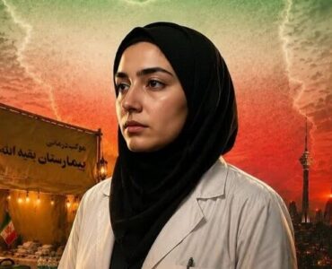 مستند «کشور دوست» با محوریت روایت کادر درمان در جنگ رمضان
