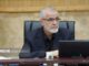 مسیرهای برگزاری تشییع رهبر شهید انقلاب در مشهد و تهران اعلام شد