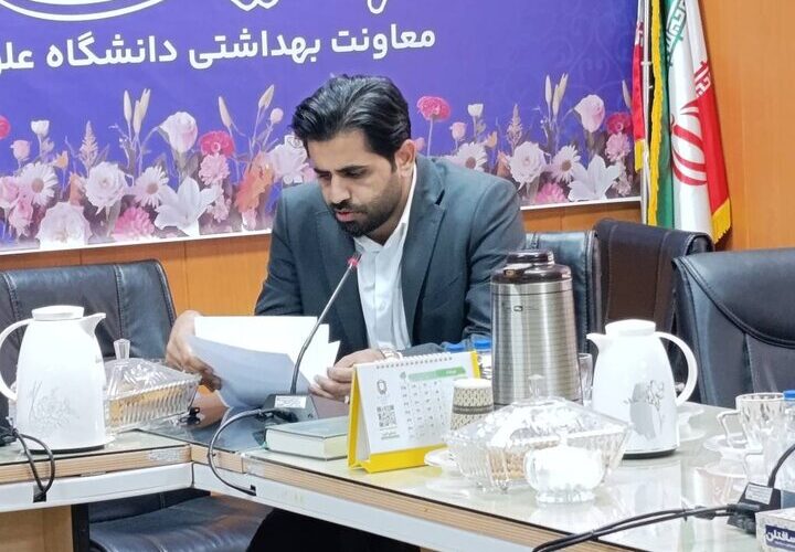 مهلت یک ماهه دادستانی یاسوج به کارخانه قند برای رفع آلودگی فاضلاب