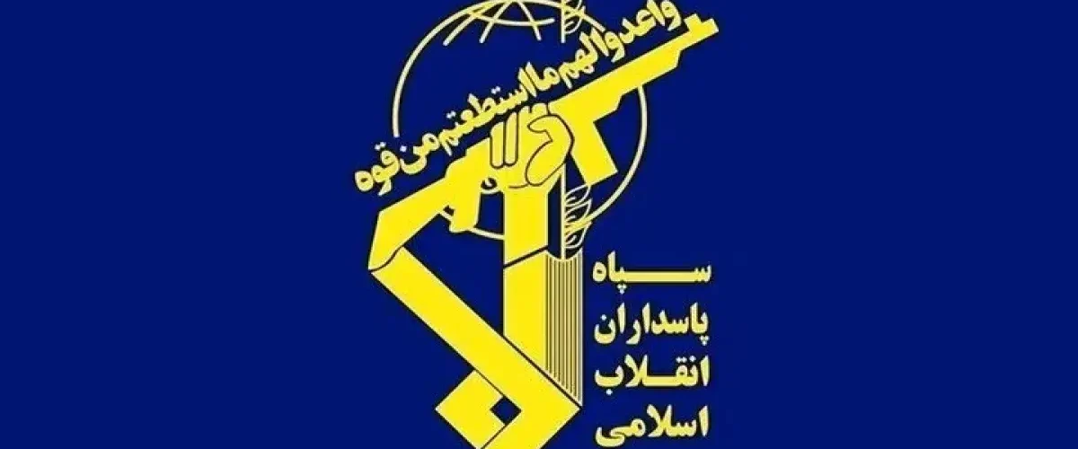 نخستین واکنش سپاه به حملات امشب/ ایران تنگه هرمز را به طور کامل بست