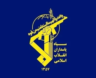 نخستین واکنش سپاه به حملات امشب/ ایران تنگه هرمز را به طور کامل بست