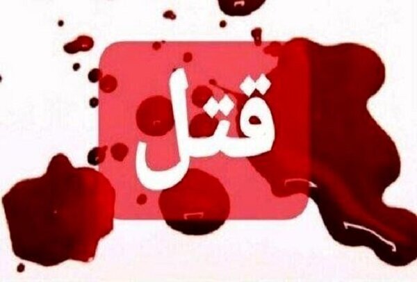 نزاع خانوادگی در خدابنده به قتل دو نفر منجر شد