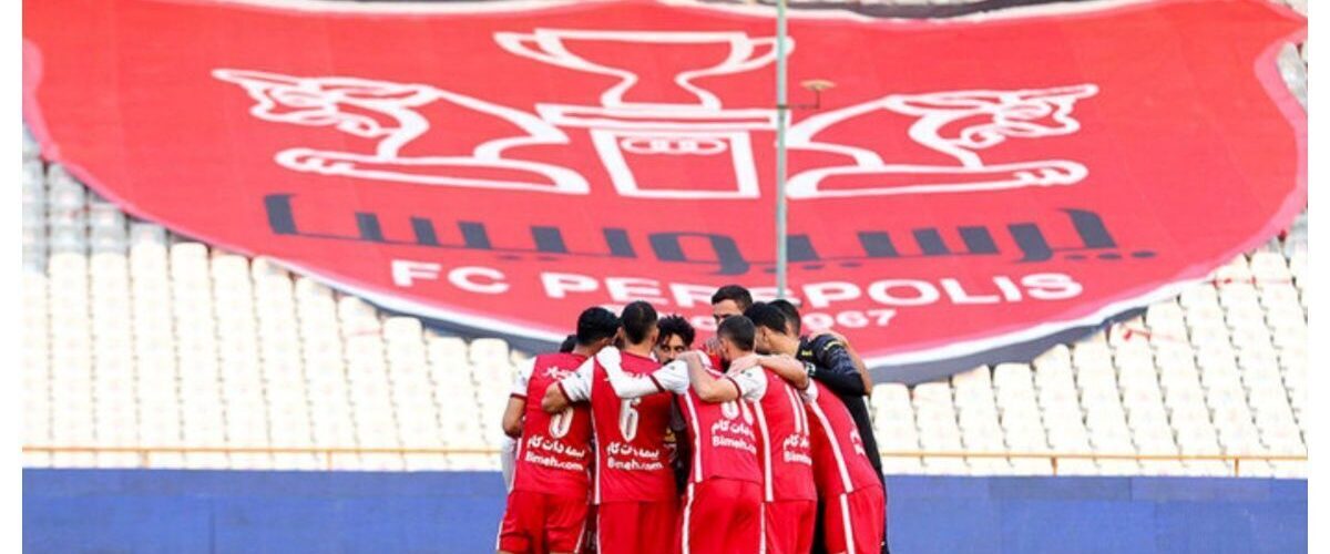 نسخه جدید پرسپولیس در راه لیگ یک فاش شد