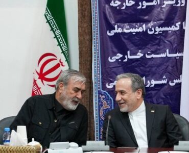 نشست مشترک اعضای کمیسیون امنیت ملی مجلس با وزیر امور خارجه