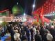 هشتمین مراسم اقامه عزای سیدالشهدای کربلا در آستانه اشرفیه 