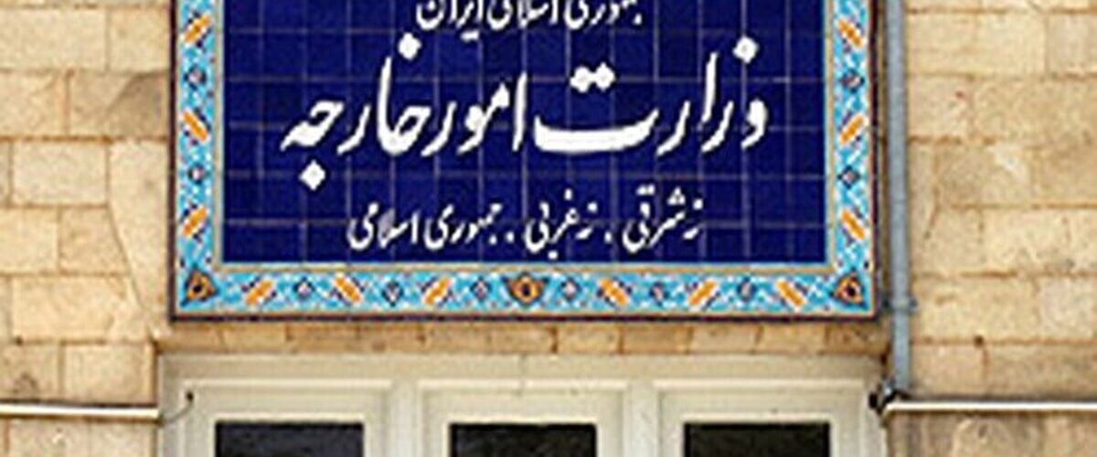 هشدار صریح ایران به کشورهای منطقه پس از حملات اخیر آمریکا