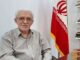 هفتم تیر تجلی مظلومیت و استقامت در رگ‌های تپنده انقلاب اسلامی است
