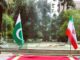 پاکستان: سفر پزشکیان به اسلام‌آباد درباره تلاش‌های دیپلماتیک اخیر است