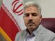 پایش وضعیت مجتمع‌های رفاهی استان تهران برای خدمات رسانی به
سوگواران در مراسم تشییع رهبر شهید