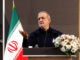 پزشکیان: ‏باید واقعیت‌های موجود را برای مردم تبیین کنیم
