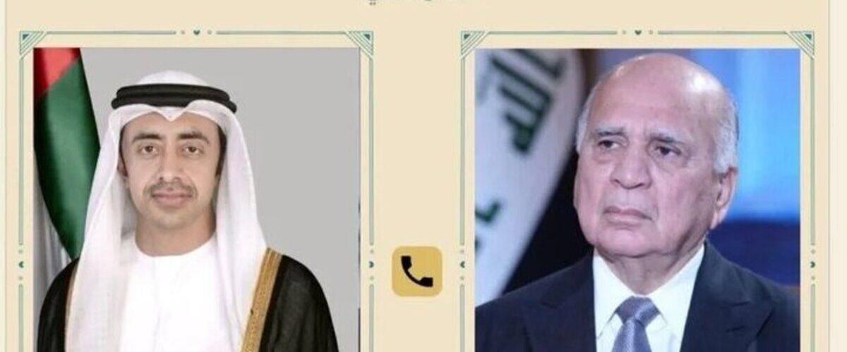 پشت پرده تماس فوری عراق و امارات/آیا منطقه در انتظار تحول بزرگ است؟