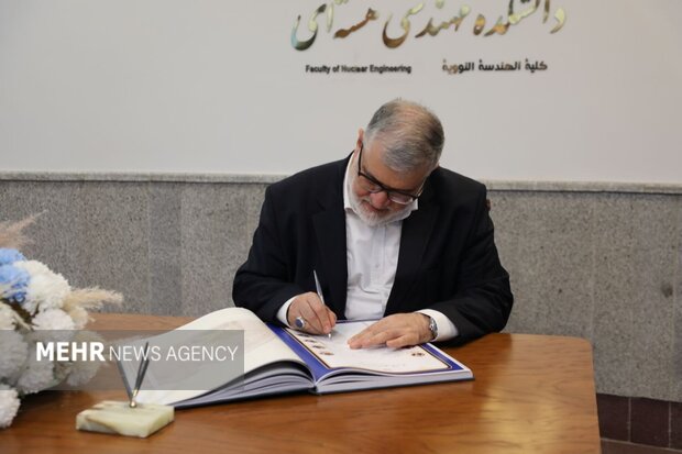 پیام استاندار تهران، به مناسبت سالروز ارتحال امام و قیام ۱۵خرداد