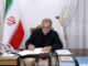 پیام تسلیت و ابراز همدردی پزشکیان با دولت و ملت ونزوئلا