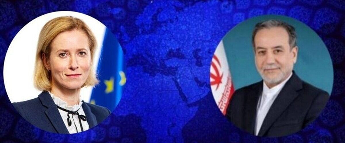 پیام تند تهران به اروپا / عراقچی آمریکا را مسئول شعله‌ور شدن درگیری‌ها دانست