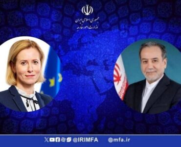 پیام تند تهران به اروپا / عراقچی آمریکا را مسئول شعلهور شدن درگیریها دانست پیام تند تهران به اروپا / عراقچی آمریکا را مسئول شعلهور شدن درگیریها دانست
